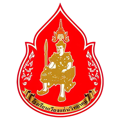 Logo site